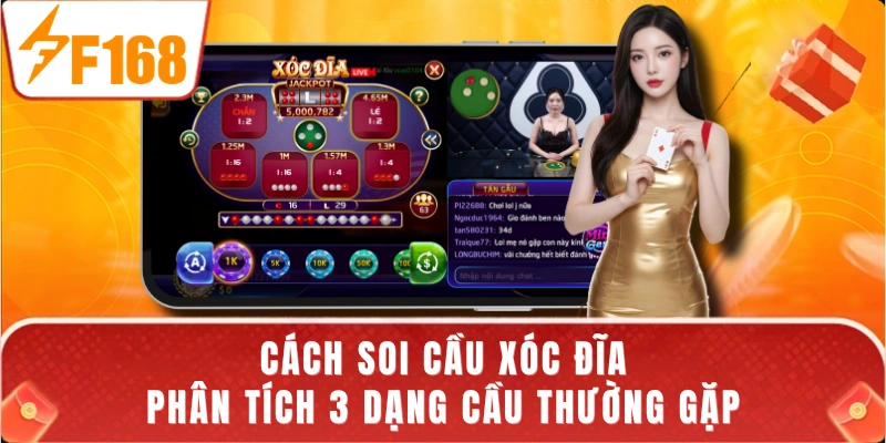 Cách Soi Cầu Xóc Đĩa - Phân Tích 3 Dạng Cầu Thường Gặp